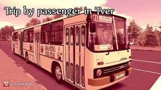 IKARUS 280.02 CITYBUS | OMSI 2 | Passenger trip around Tver, in the 90s