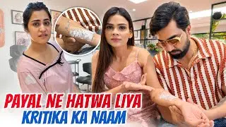 PAYAL NE HATWA DIYA KRITIKA KA NAAM || ARMAAN MALIK VLOGS