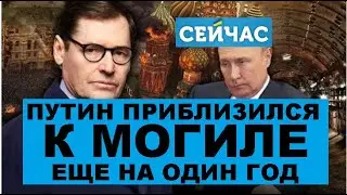 🚀Лидеров СНГ согнали в Москву палками на днюху Вовика...  