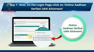 How To Generate Your UAN Directly UAN Enrollment EPFO How To Active UAN With Aadhar KYC जनरेट Online