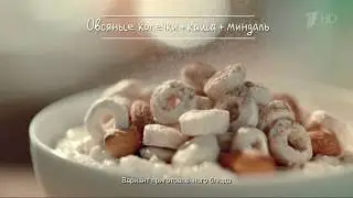 Реклама Хлопья Любятово - Вкус в нашем сердце