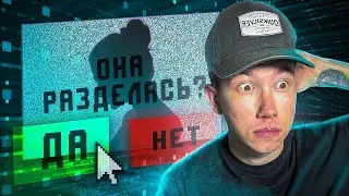 ДЕВУШКИ РАЗДЕВАЮТСЯ ЗА ДЕНЬГИ?