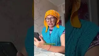 #юмор