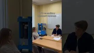 Студентка на зачете у молодого препода 
