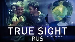 Пытаюсь переводить на русский True Sight : The International 2019 Finals (RUS)