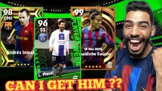 THE FIRST L. MESSI HOLE PLAYER CARD 🔥 POTW + EPIC BIG TIME PACK OPENING + GAMEPLAY