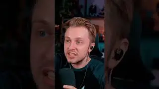 КОМАР 