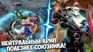 Kudes Фидит | Полезные Кентавры | Урок Мансов от Y0ndа | Топ Моменты Dota 2