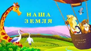 Альбом 