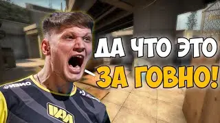 S1MPLE БЫЛ ЗАТРОЛЛЕН ГАБЕНОМ /СИМПЛ ОТКРЫВАЕТ КЕЙСЫ В CS:GO