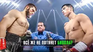 Вот Это Мощь! Единственный Чемпион со 100% нокаутов – Артур Бетербиев