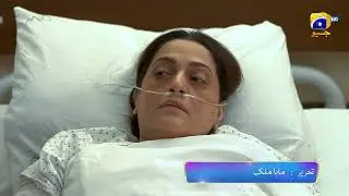 Khumar Episode 16 Promo | Saturday at 8:00 PM only on Har Pal Geo