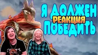 СКАЗ О ТОМ КАК Я ELDEN RING ПРОХОДИЛ l БАЛДЕЖНАЯ НАРЕЗКА | РЕАКЦИЯ НА 