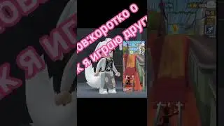 ахаххахах 