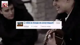 Томские Ответы. Юморяне выбирают ГИМН категории.
