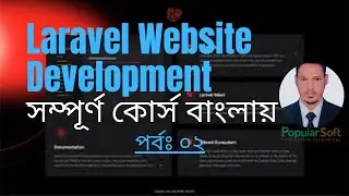 Install Laravel 6 on Wamp (Laravel 6 full project) Installation guide Bangla| Part:2