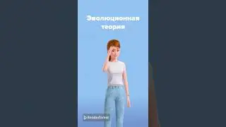 Зевота #мозг #наука #психология