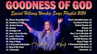 Tears of Joy Await: Immerse Yourself in the Emotional Tapestry of Hillsong Worship With Lyrics