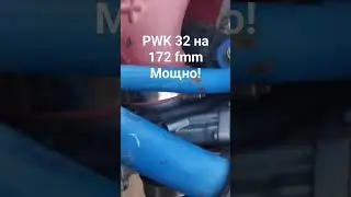 29 July 2023