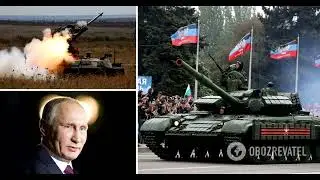 Спецоперационная