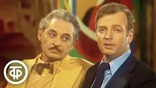 Кабачок 