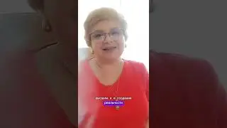 Уникальный курс 