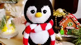 Амигуруми: схема Пингвинёнок Пин. Игрушки вязаные крючком - Free crochet patterns.