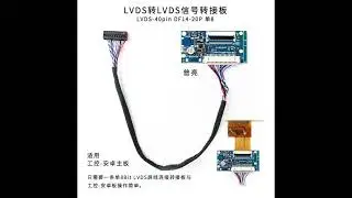 OEM LCD with board for DIY tab pc or game player ,kids tab