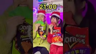 Green Red Food Challenge Mukbang ASMR 🥵Our weekend 🧋 