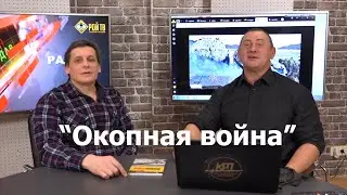 Послать Суровикина в Крынки? Или в Теткино?