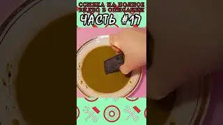 Пластиковый токарный 17 - 