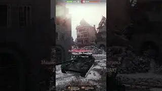 БУДУЩИЕ ОБНОВЛЕНИЯ В ТАНКАХ 🔥 #shorts#shorts#worldoftanks#wot #танки#korben