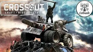 Crossout Супер пушка за 400 монет