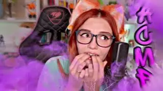 Юмилия кринжует делая АСМР