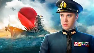 Самые большие корабли Японии! Откуда у них такой флот? Пробую японскую кухню!