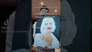 14 сентября 2024 г.