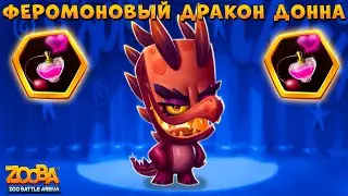 DRAGON DONNA - THE POWER OF PHEROMONES WILL CONQUER EVERYTHING IN GAME - ZOOBA