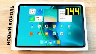 XIAOMI PAD 7 - НОВЫЙ ПЛАНШЕТ С МОЩНЫМ ПРОЦЕССОРОМ и 144Hz!