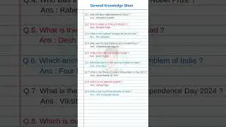 Interesting GK Questions and Answers in English