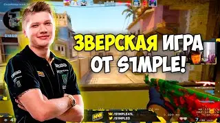 S1MPLE ДЕМОНСТРИРУЕТ НЕВЕРОЯТНУЮ ИГРУ! 40+ КИЛЛОВ ОТ СИМПЛА НА 10 LVL FACEIT! SIMPLE (CS:GO).