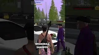РЕШИЛ ПОМОЧЬ А МЕНЯ... | АМАЗИНГ РП | AMAZING RP | AMAZING ONLINE | GTA CRMP | 
