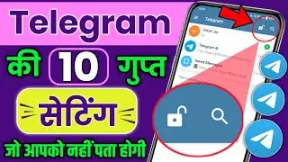 10 Secret Telegram Settings In Hindi | 10 Telegram Hidden Features | Telegram Kaise Use Kare