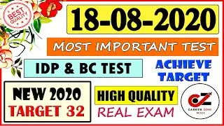 IELTS LISTENING PRACTICE TEST 2020 WITH ANSWERS | 18.08.2020 | IELTS LISTENING TEST