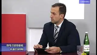 Про головне в деталях.  Відзначення 100-річчя 