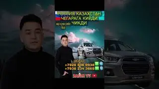 ЕРТАЛАБГИ Шогиртларга тренировки 