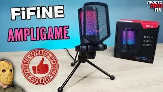 🎤Great budget microphone from Aliexpress - FIFINE AMPLIGAME 🔥