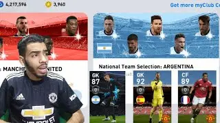 ARGENTINA + MANCHESTER UNITED CLUB SELECTION PACK OPENING ( i am now mackie 🥲) pes 2021 mobile