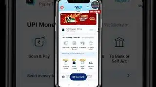 paytm postpaid bill payment | paytm postpaid due payment #paytmepostpaid