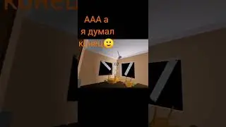 разве? ну ок👍 