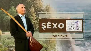 Şêxo - Alan Kurdî